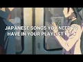 Download Lagu ◖07◗ Japanese songs you need to have in your playlist