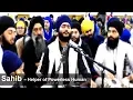 Lagu (Listen If You Feel Helpless)Sahib | Bhai Bikramjit Singh Garhi Akj Latest | Waheguru Simran