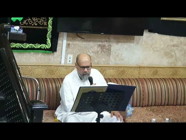 ⁣ليلة 25 رمضان 1447 قران كريم#2 حسينية مكي الخباز بسنابس 