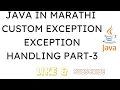 Exception Handling Part - 3