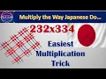 Japanese Multiplication Multiply using lines Multliplication Trick Fast math Zero Math