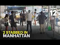 Upper West Side double stabbing Hate crime probe after 2 men attacked blocks apart