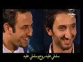 اليسا سلملي عليه