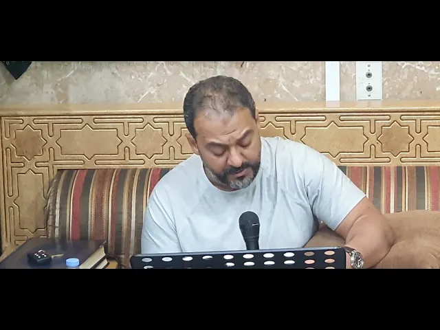 ⁣ليلة#10 رمضان 1445 دعاء الأفتتاح