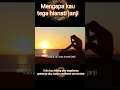 Download Lagu DUSTA - MENGAPA KAU TEGA HIANATI JANJI ( LYRICS VIDEO MUSIC)