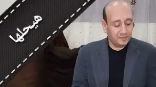 ترنيمة هيحلها للمرنم رومانى سليمان ترنيمه جديده  دندنها