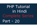PHP Tutorial For Beginner Full In Hindi 20 - Count Function