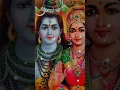 Lagu Shankar Mera Pyara Full Song By Anuradha Paudwal // Maha Shiv Jagaran Mp3 Song Download - Shiv