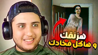 متلعبش اللعبة دي لو قلبك خفيف Silent Hills P T 