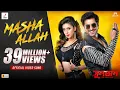 Download Lagu Masha Allah | Sultan - The Saviour | Jeet | Mim | Raja Chanda | Savvy | Dev Negi | Akriti Kakar |