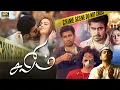 Download Lagu Salim (2014) Tamil Full Movie HD | 4K | Vijay Antony | Aksha Pardasany | Vicky Cinemas