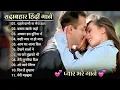 Download Lagu Best Of Udit Narayan, Kumar Sanu, Alka Yagnik, Lata Mangeshkar 💘 Hindi Song 🔥#shortvideos Evergreen