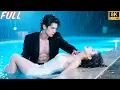 Download Lagu While Her Fiancé Chose His Mistress, The CEO Waited 10 Years In The Dark—Just To Make Her His Queen.