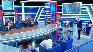 НАРОБИЛИ ЗАМОЛОДУ ГОРЯ ТЕПЕР ДІТЕЙ СВОЇХ НЕ ЗНАЮТЬ | НАЙПОТУЖНІШІ ІСТОРІЇ #стосуєтьсякожного ПІДРЯД