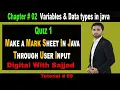 Make a marks sheet in java through user input urdu hindi Java Tutorial 09
