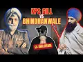 Download Lagu KPS Gill vs Bhindranwale | Ex-Khalistani | #sikh #india #Punjab #thesanghashow #bhindranwale