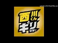 Nishikawa-kun & Kirishou - 1・2・3
