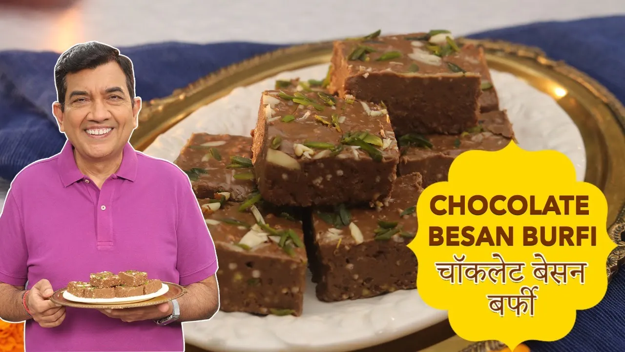 Nutralite Chocolate Besan Burfi   #LiteBites by Chef Sanjeev Kapoor   Sanjeev Kapoor Khazana