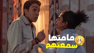 راح يتطمن على ولاء ودخلها من البلكونة مين أنا 