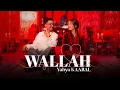Download Lagu Yahya Kaabal - WALLAH [ Official Music Video ] | يحيى كعبال - ولله ( Prod.omar)