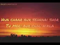 Raanjhanaa lyrics - A.R. Rehman, Jaswinder singh, Shiraz uppal 