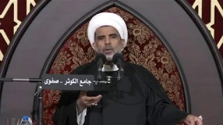 (12) سماحة الشيخ حسن الخويلدي/ التنافس في المعروف سباق إلى الجنة