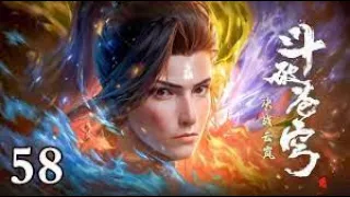 battle through the heavens season 5 episode 59 final battle special scene version chinese amv