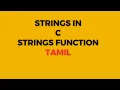 String in C part1 String Definition String functions Tamil