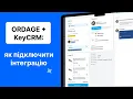 Channel