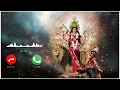 Download Lagu Navratri Ringtone | Maa Durga Ringtone | Bhakti Ringtone | New Ringtone 2023 #viral #ringtone