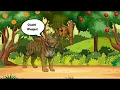 Download Lagu KANCING DAN HARIMAU (ELS 3213)