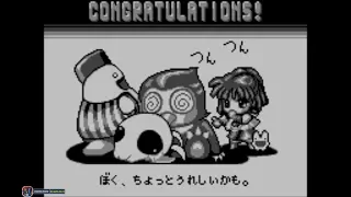 Puyo Puyo 2 Tsu 1999 WonderSwan 1 Of 5 Easy Mode 1 はじめて 1080p60 