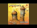 Download Lagu Reaching for the Sky