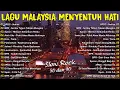 Download Lagu KOLEKSI 40 LAGU ROCK KAPAK LAMA TERBAIK - LAGU JIWANG 80AN DAN 90AN TERBAIK