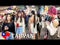 Lagu 🇹🇼 TAIPEI NIGHTLIFE DISTRICT TAIWAN 2024 [FULL TOUR]