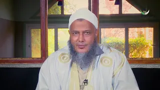 مؤثر الش وق إلى المدينة ومحب تها وتعظيمها علامة الإيمان العلامة محمد الحسن الددو 