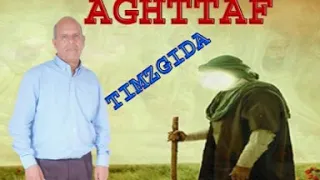              دندنها