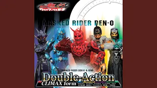 double action climax form ver 