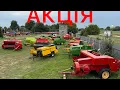 Download Lagu ‼️АКЦІЯ‼️Огляд та ціни Прес-підбирачі
