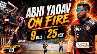 Abhi Yadav Batting 🏏॥9 Ball 25 Run 🔥🏏॥ #cricket #viral #abhiyadav #trending #cricketlover #shorts 