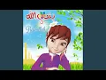 Download Lagu Al hamdu li-Llah
