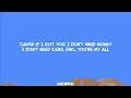 Chris Brown - With You (Lyrics)