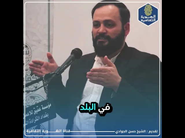 ⁣⭕️ الإفطار المختلط في الجامعات!! | #حسن_الجوادي #الشيخ_حسن_الجوادي #الهوية_الثقافية