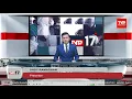 Download Lagu TVR 17 - 10 JULI 2025
