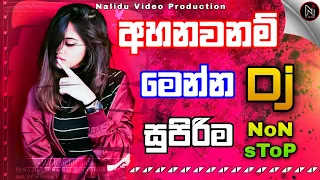 new sinhala dj nonstop 2022 beat sinhala dj nonstop 2022 dj remix 2022