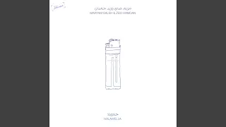       دندنها
