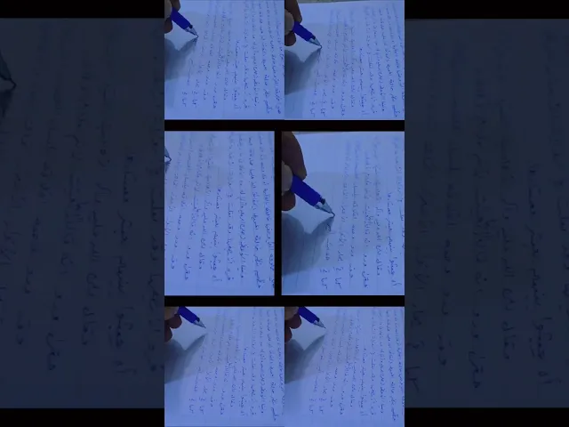 ⁣علاج التراجع من المهمة الكبيرة