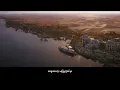 Floating by Cinek