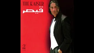 Gheysar Laat قیصر لات 