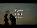 Lagu Teri yaadein song_ lyrics_ shrey singhal song_ best lyrics